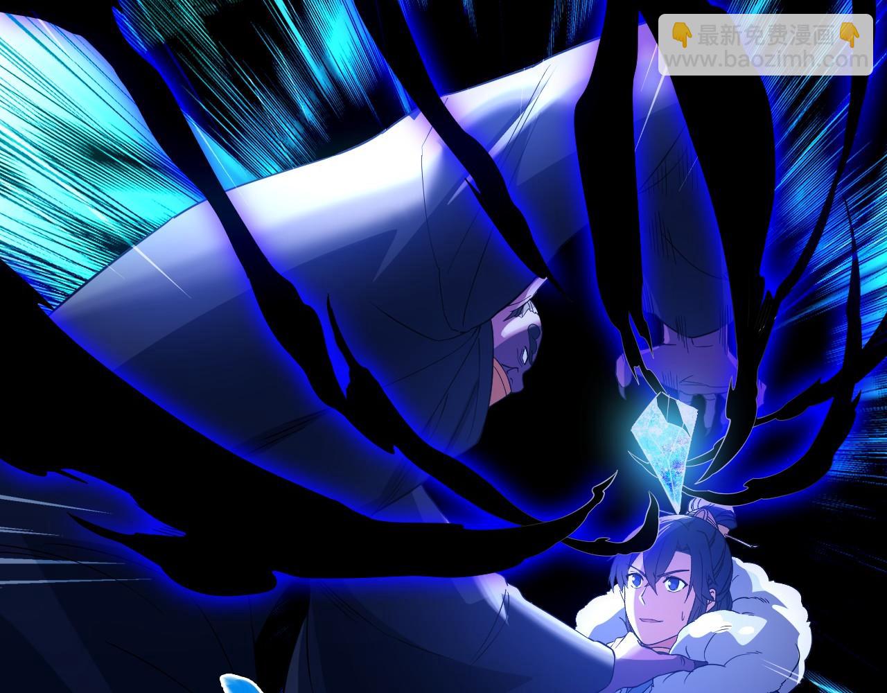 第142话 真真假假，是魔尊也是裴姐！(1/3)-第142话