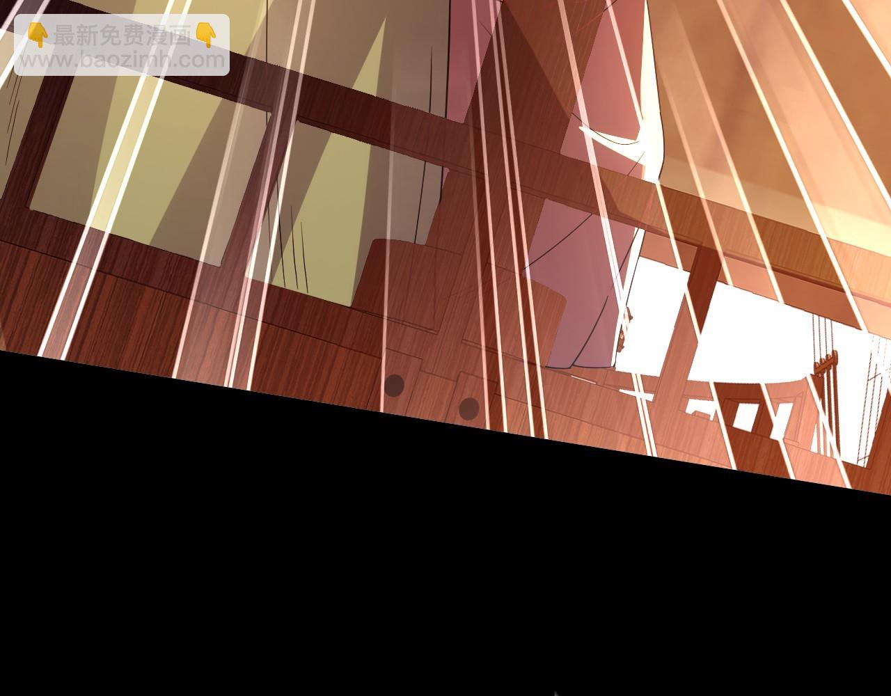 第144话 苏大强雪中送炭，叶拳王只照脸呼！(1/3)-第144话