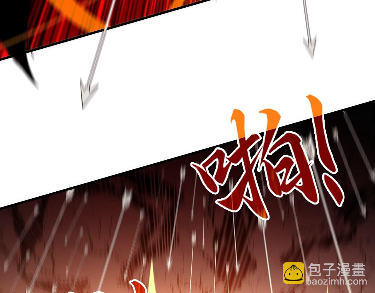 第144话 苏大强雪中送炭，叶拳王只照脸呼！(1/3)-第144话