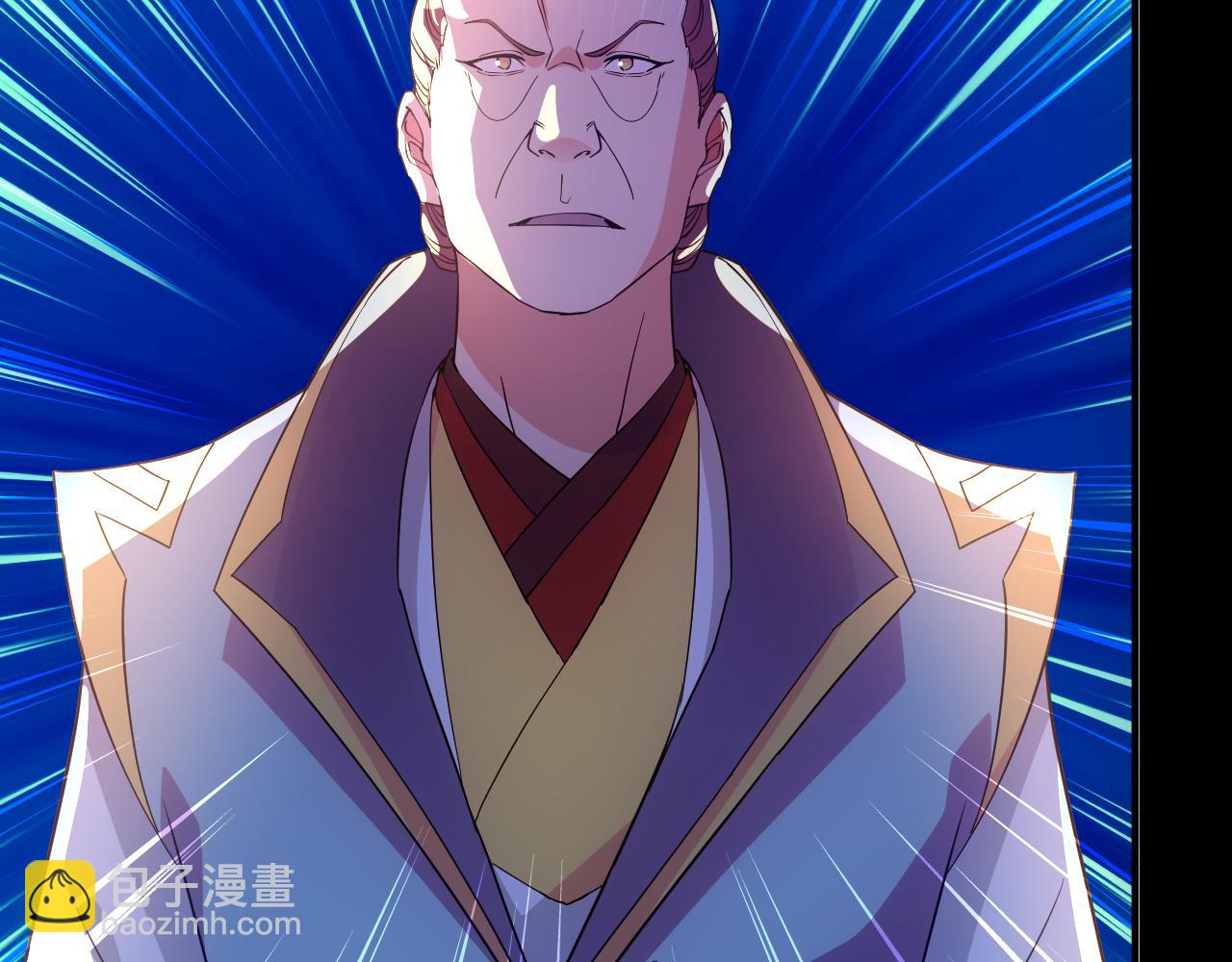 第144话 苏大强雪中送炭，叶拳王只照脸呼！(1/3)-第144话