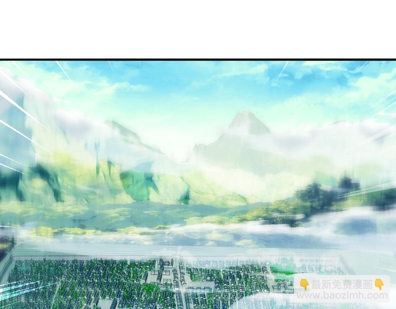 第144话 苏大强雪中送炭，叶拳王只照脸呼！(1/3)-第144话