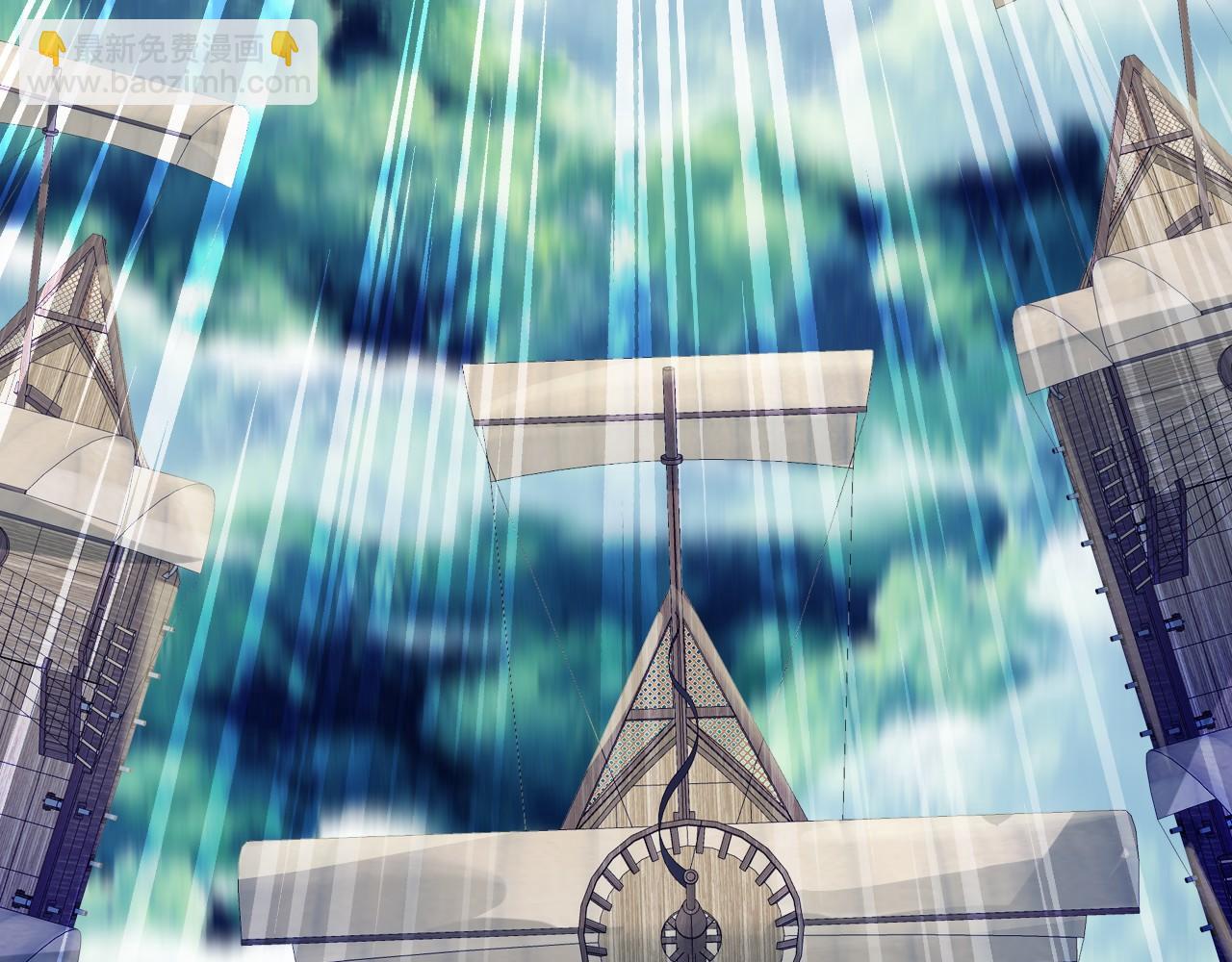 第144话 苏大强雪中送炭，叶拳王只照脸呼！(1/3)-第144话