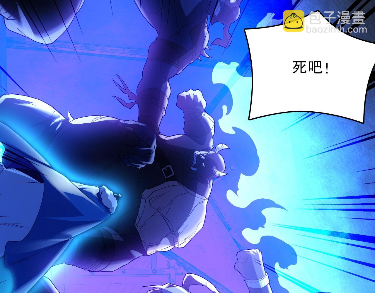 第146话 在座的各位，都是菜鸡！(1/3)-第146话