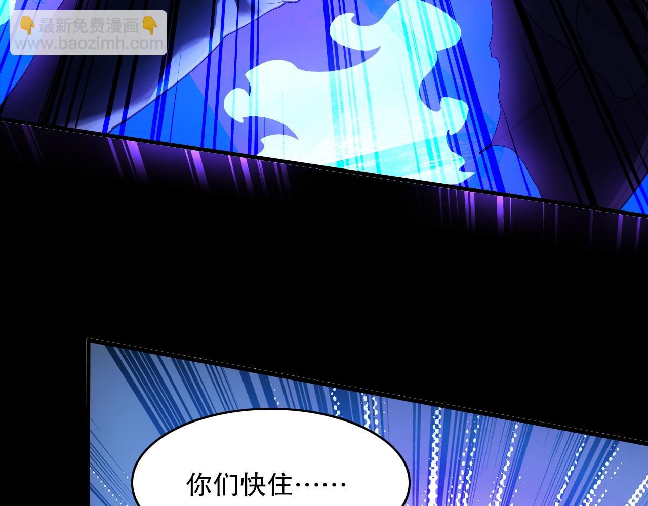 第146话 在座的各位，都是菜鸡！(1/3)-第146话