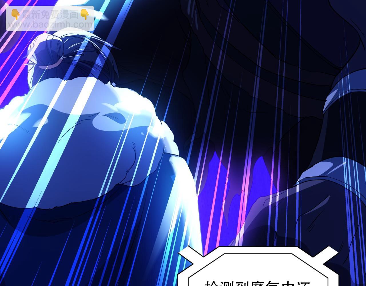 第146话 在座的各位，都是菜鸡！(1/3)-第146话