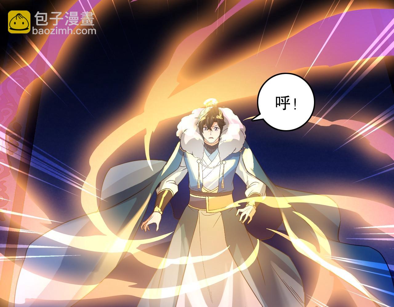 第146话 在座的各位，都是菜鸡！(1/3)-第146话