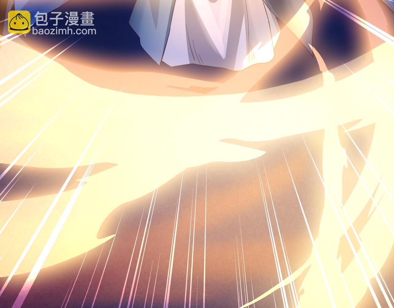 第146话 在座的各位，都是菜鸡！(1/3)-第146话