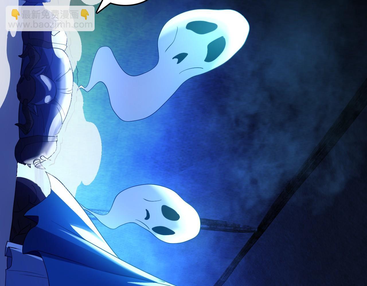 第146话 在座的各位，都是菜鸡！(1/3)-第146话