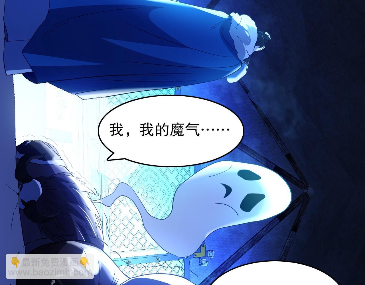 第146话 在座的各位，都是菜鸡！(1/3)-第146话