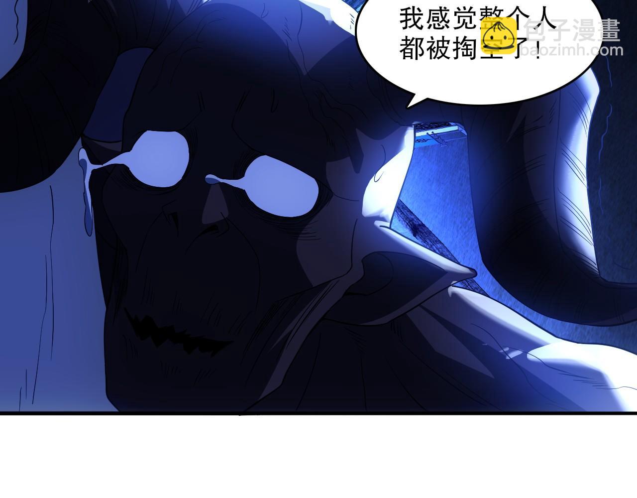 第146话 在座的各位，都是菜鸡！(1/3)-第146话