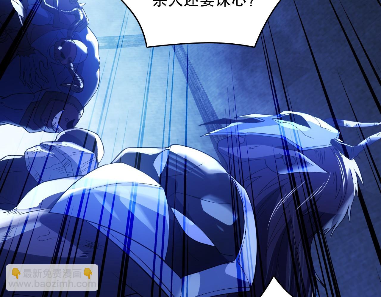 第146话 在座的各位，都是菜鸡！(1/3)-第146话