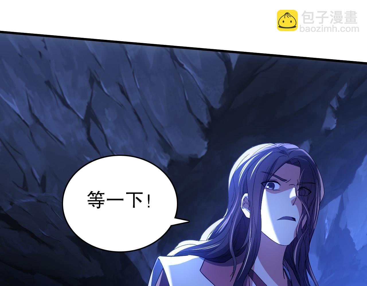 第148话 不讲武德！围殴才是王道！(1/4)-第148话