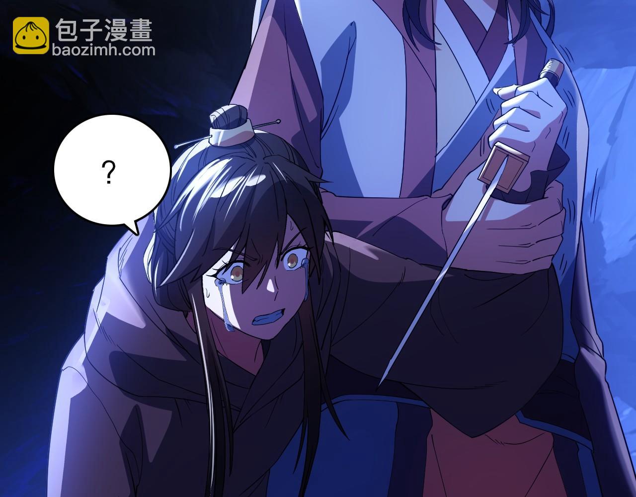 第148话 不讲武德！围殴才是王道！(1/4)-第148话