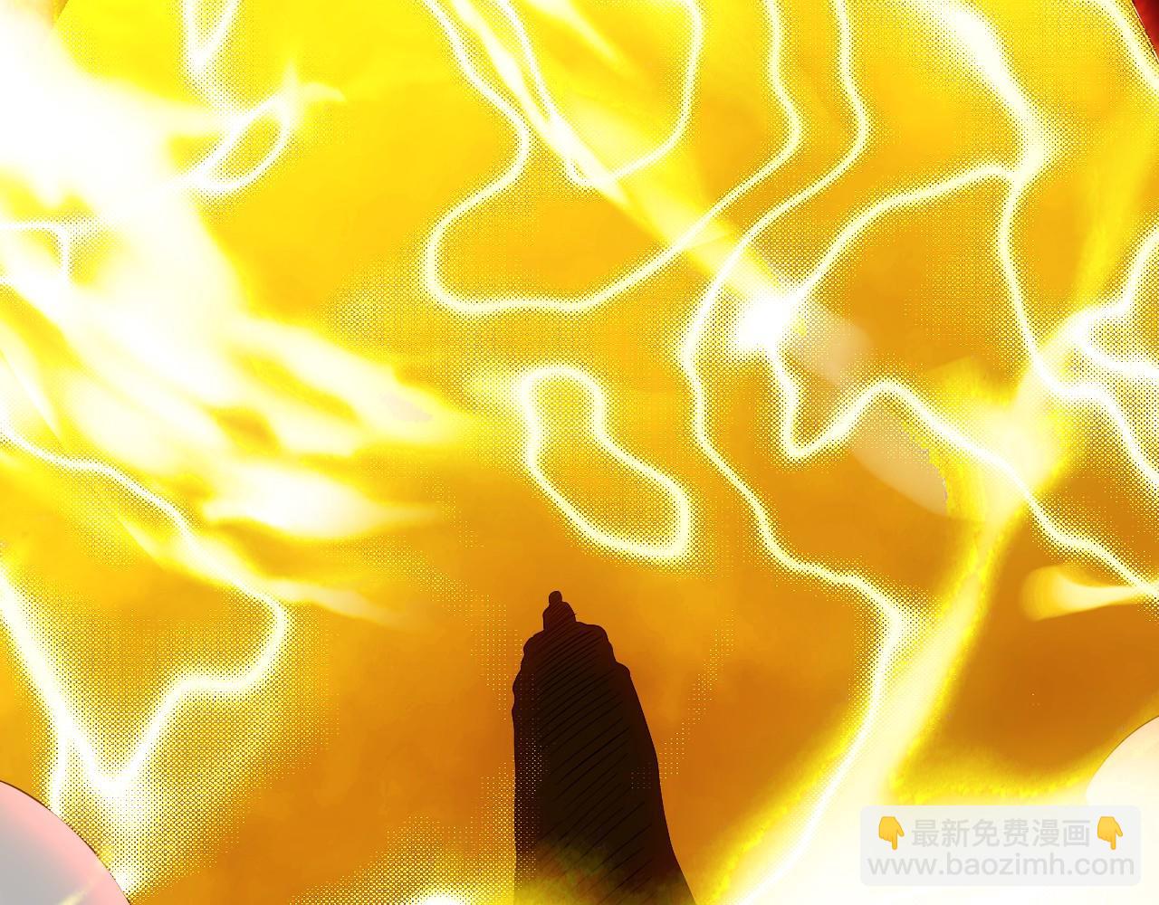 第148话 不讲武德！围殴才是王道！(1/4)-第148话