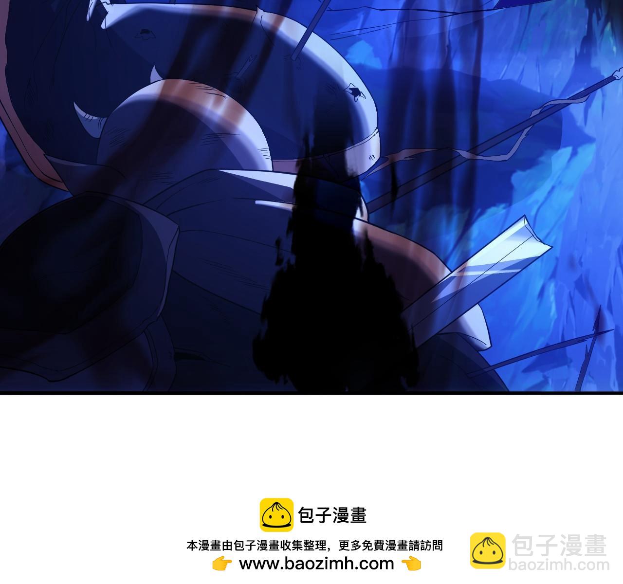 第148话 不讲武德！围殴才是王道！(1/4)-第148话