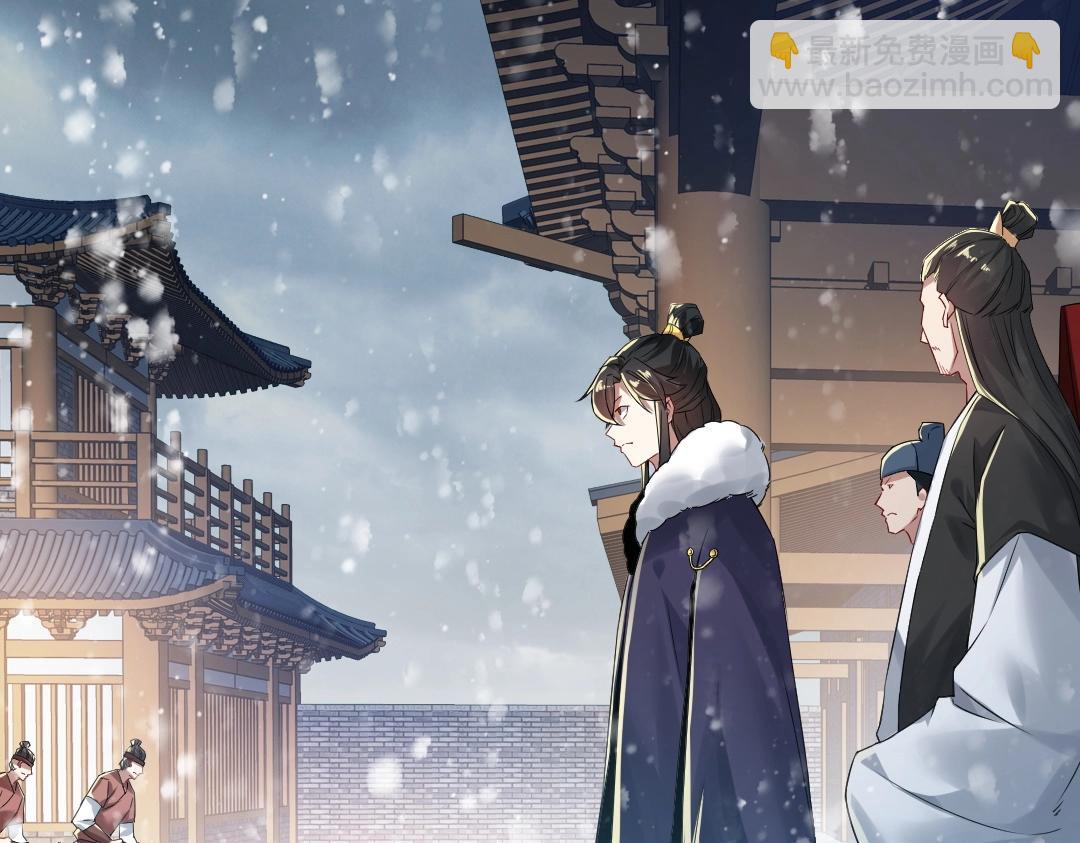 第16话 出来吧，威武侯！(1/2)-第16话