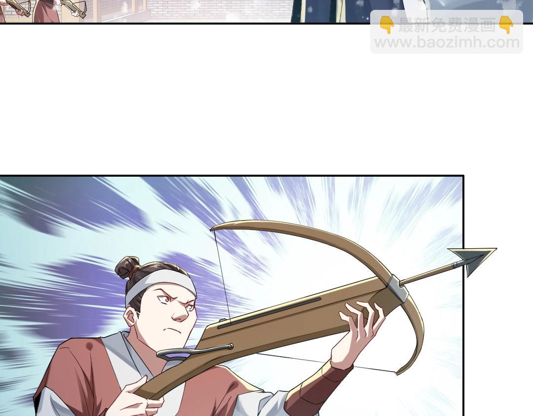 第16话 出来吧，威武侯！(1/2)-第16话