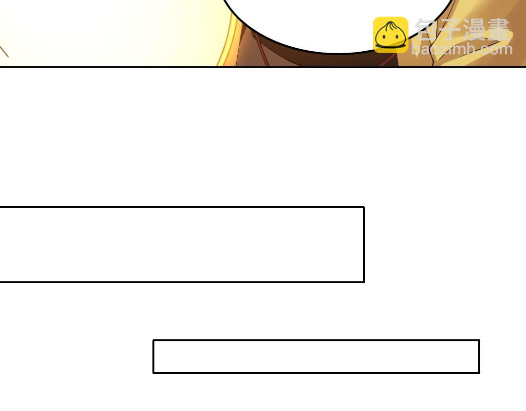 第16话 出来吧，威武侯！(1/2)-第16话