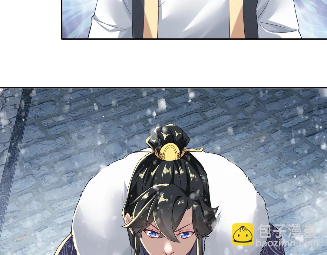 第16话 出来吧，威武侯！(1/2)-第16话