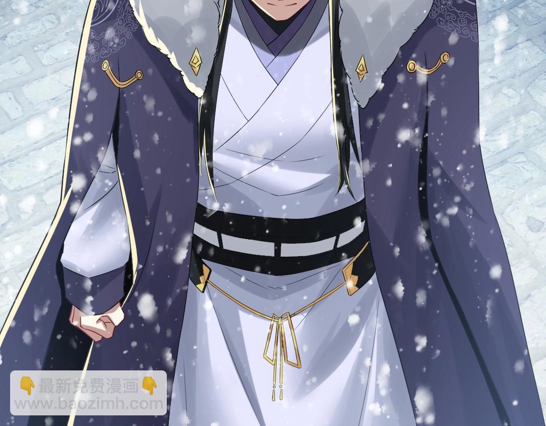 第16话 出来吧，威武侯！(1/2)-第16话