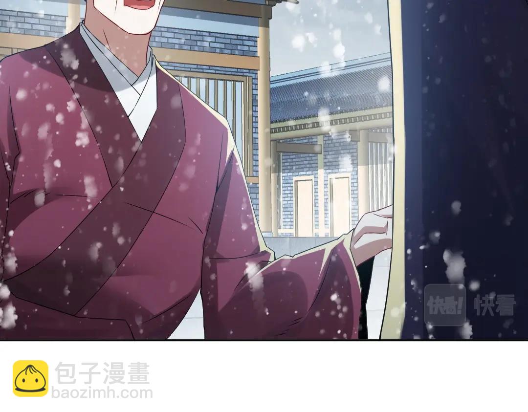 第16话 出来吧，威武侯！(1/2)-第16话