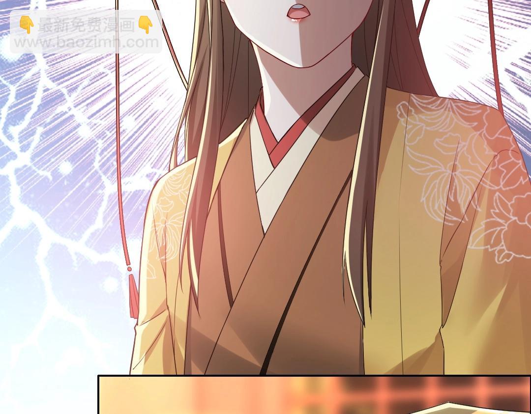 第16话 出来吧，威武侯！(1/2)-第16话