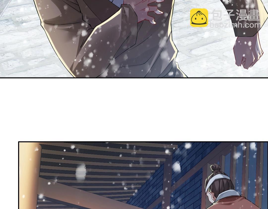 第16话 出来吧，威武侯！(1/2)-第16话