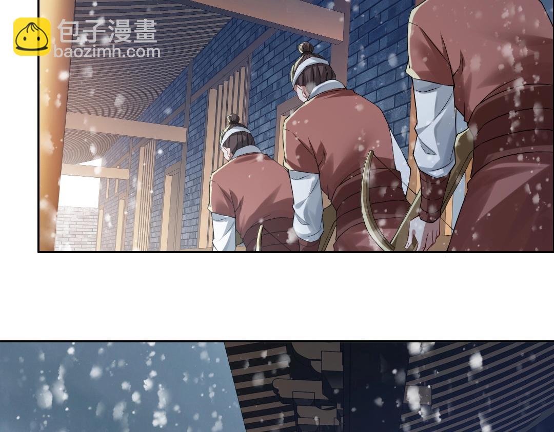 第16话 出来吧，威武侯！(1/2)-第16话