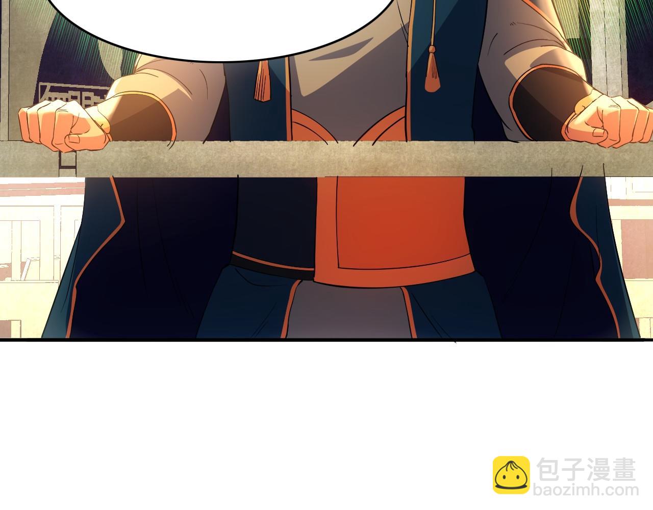 第150话 万年的守候，死宅也有爱！(1/3)-第150话