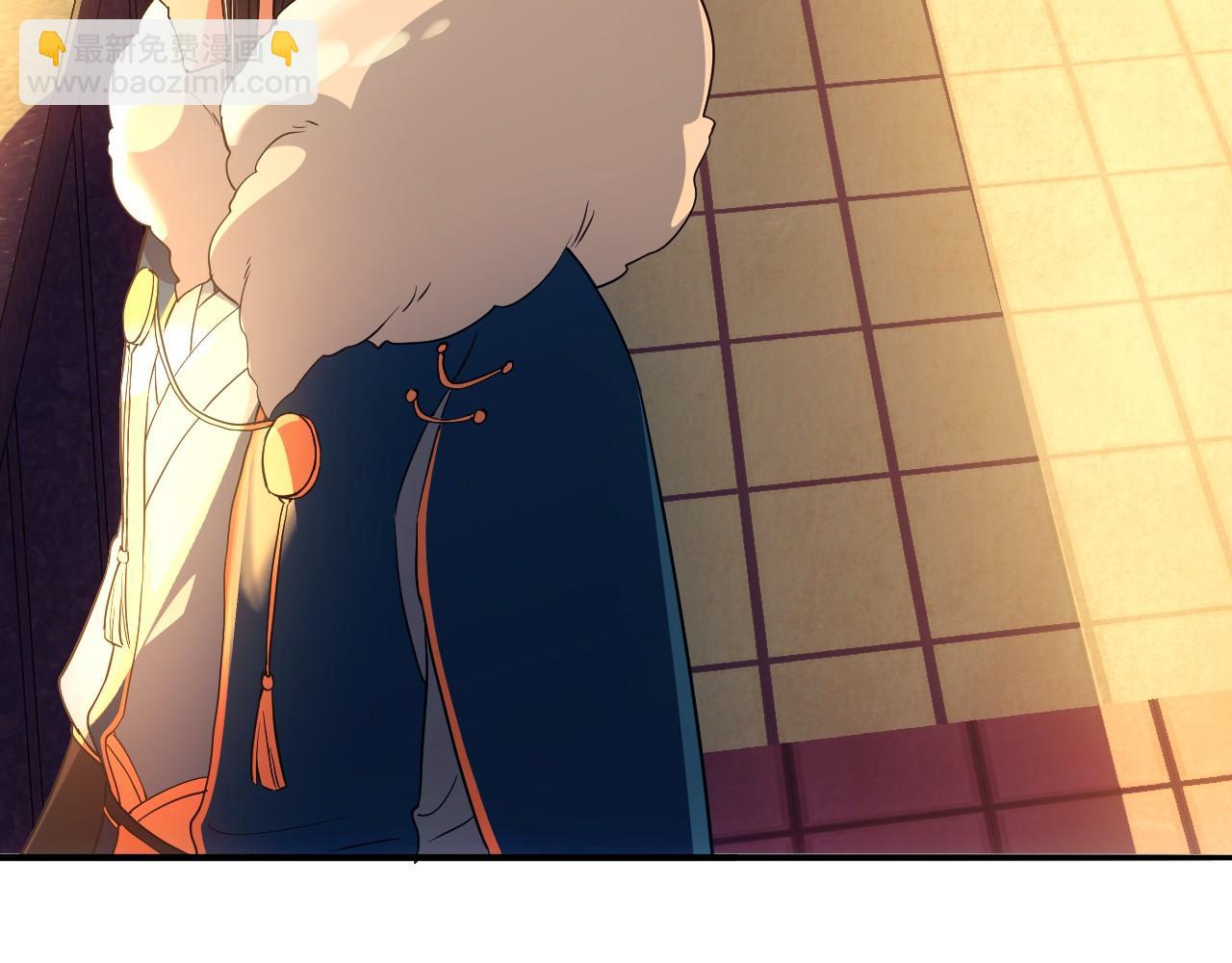 第150话 万年的守候，死宅也有爱！(1/3)-第150话