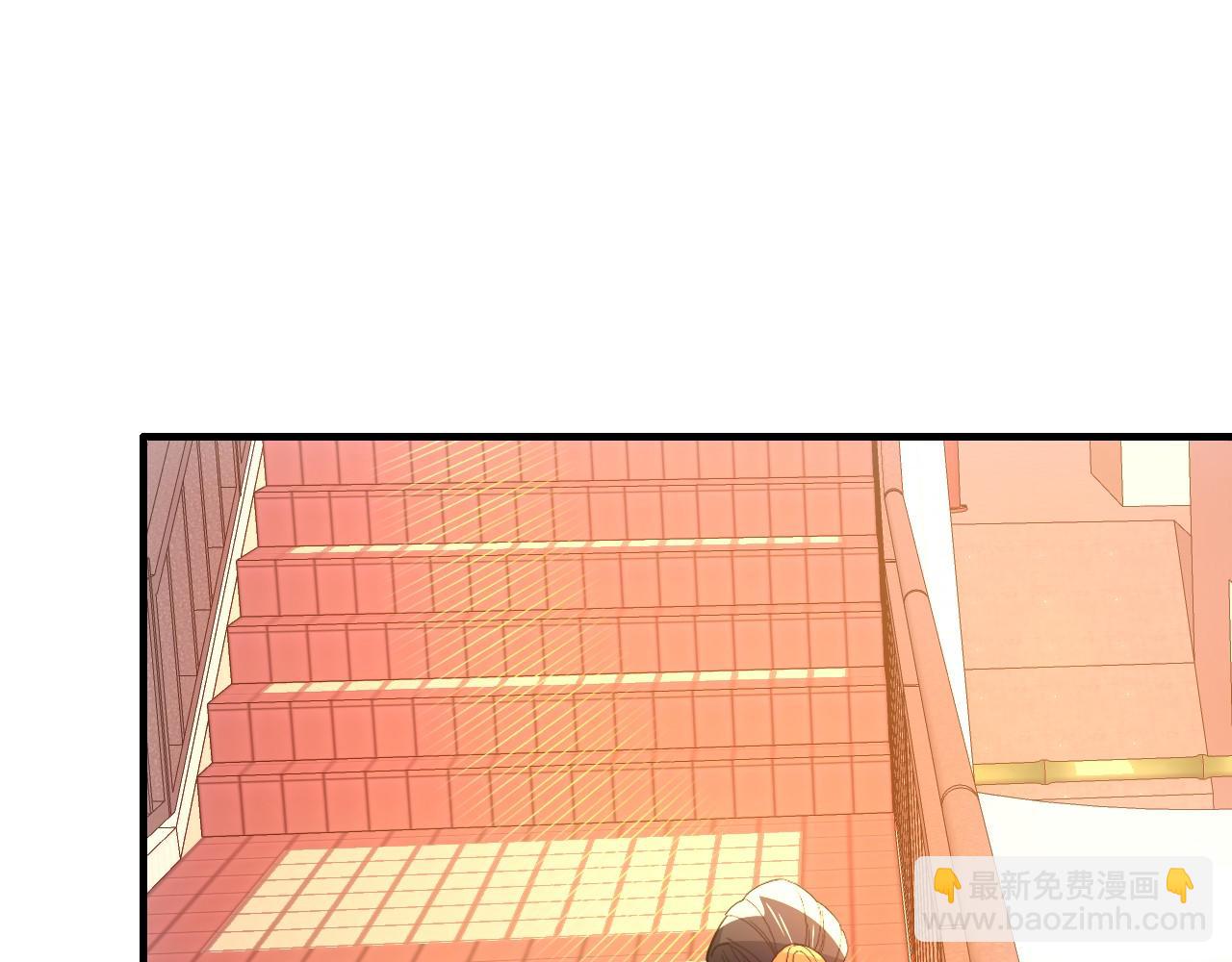 第150话 万年的守候，死宅也有爱！(1/3)-第150话