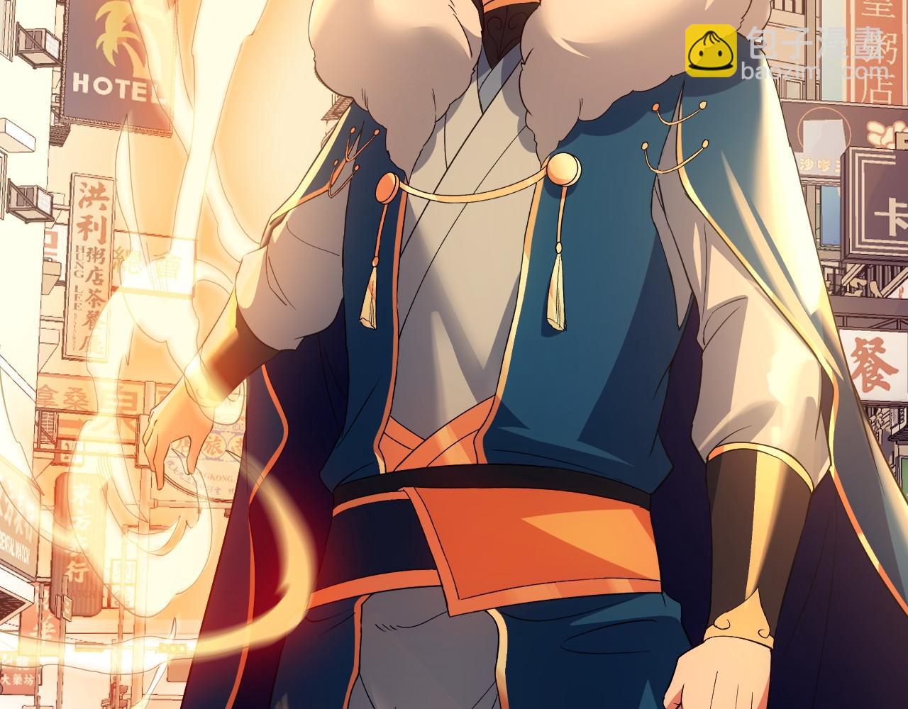 第150话 万年的守候，死宅也有爱！(1/3)-第150话