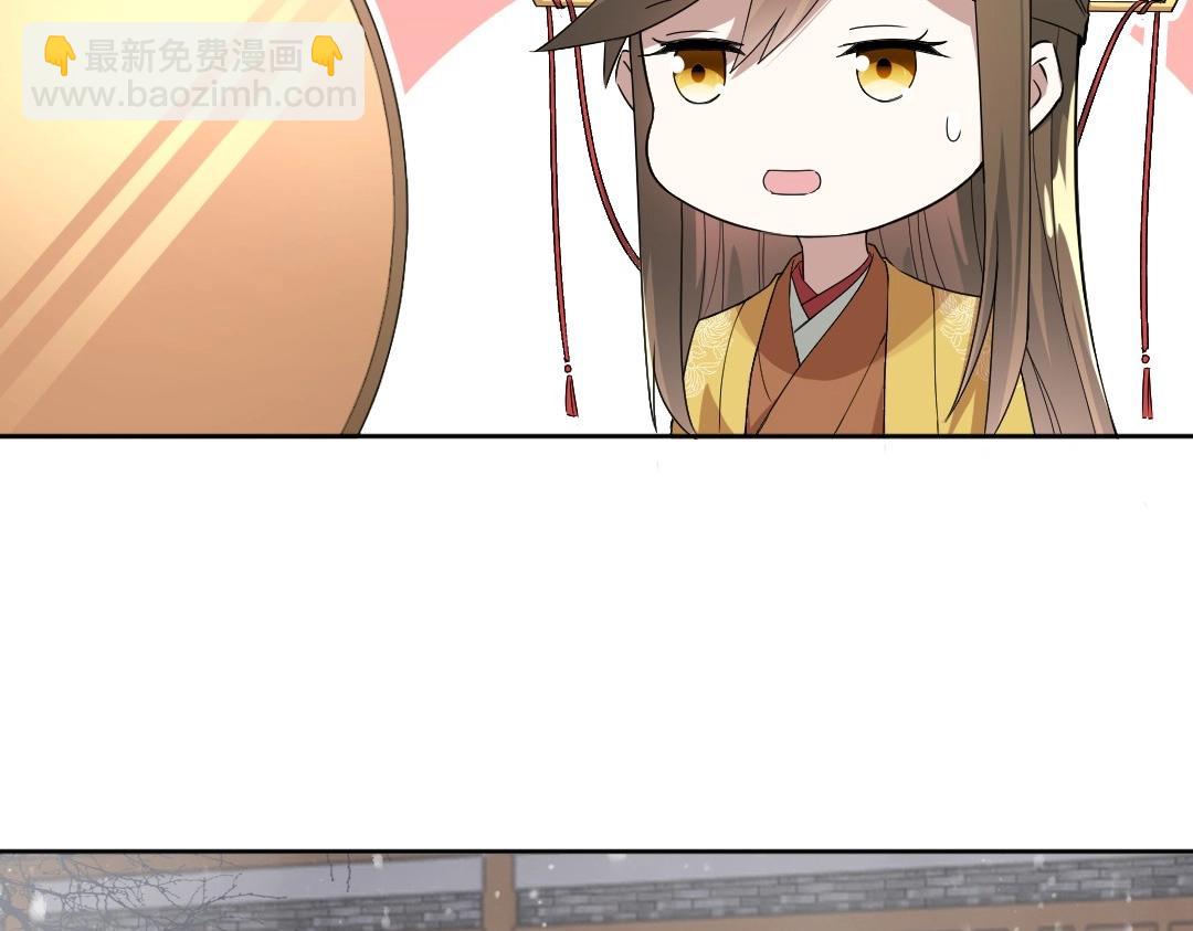 第18话 卖炭翁！(1/3)-第18话