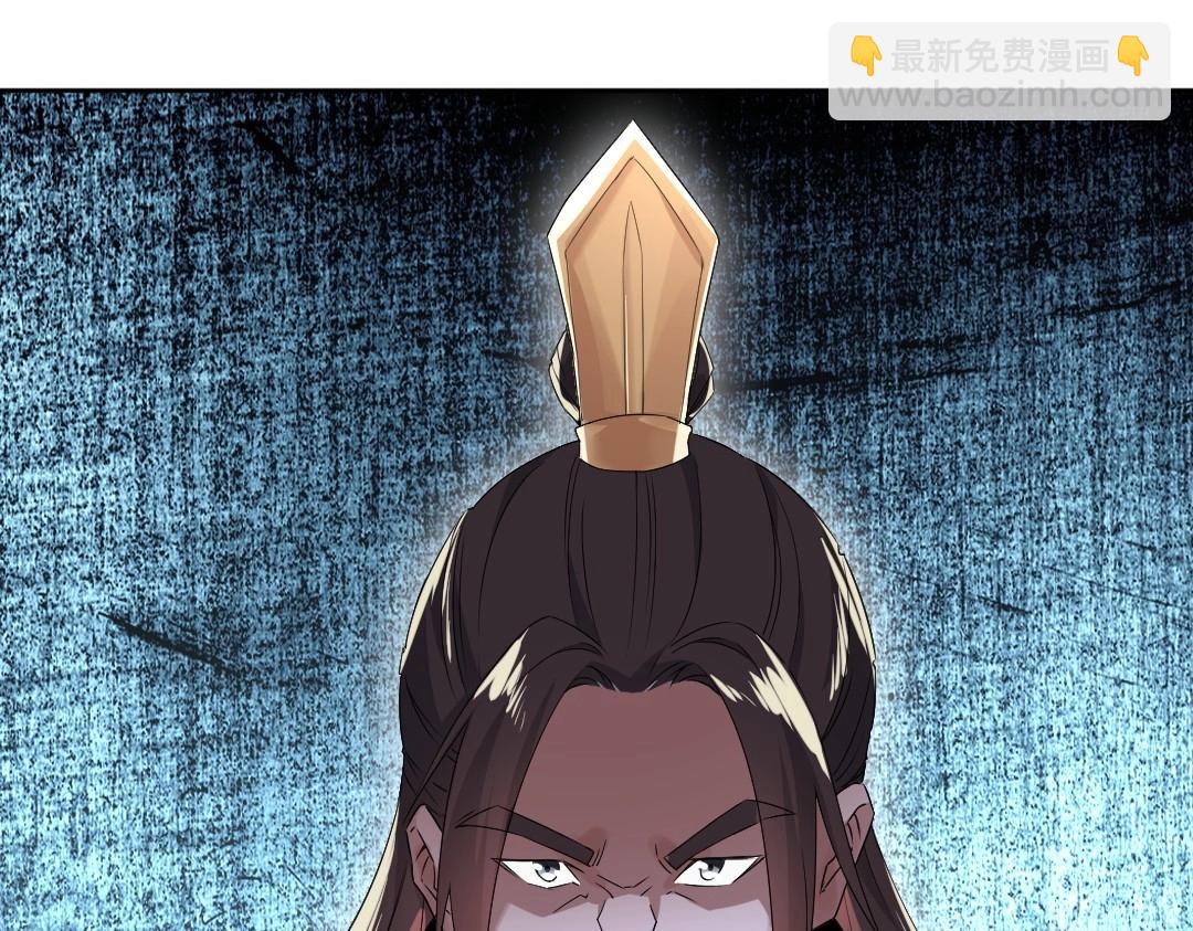 第18话 卖炭翁！(1/3)-第18话