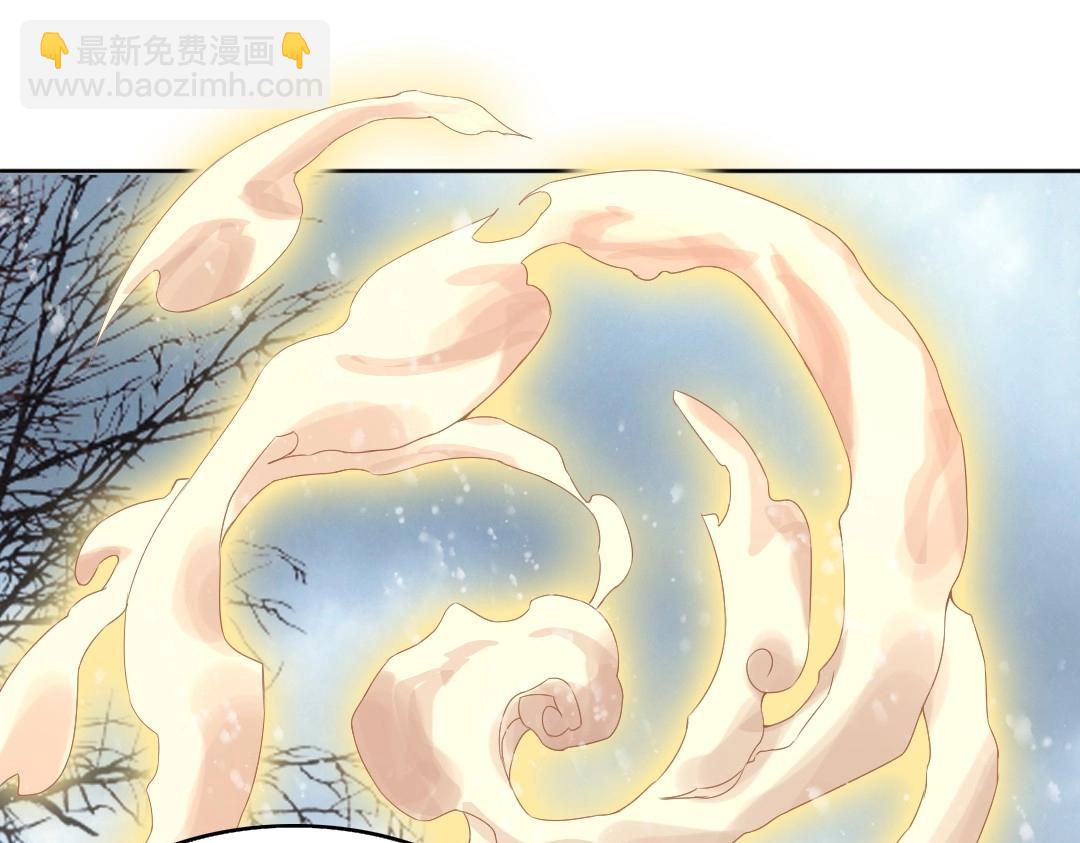 第18话 卖炭翁！(1/3)-第18话