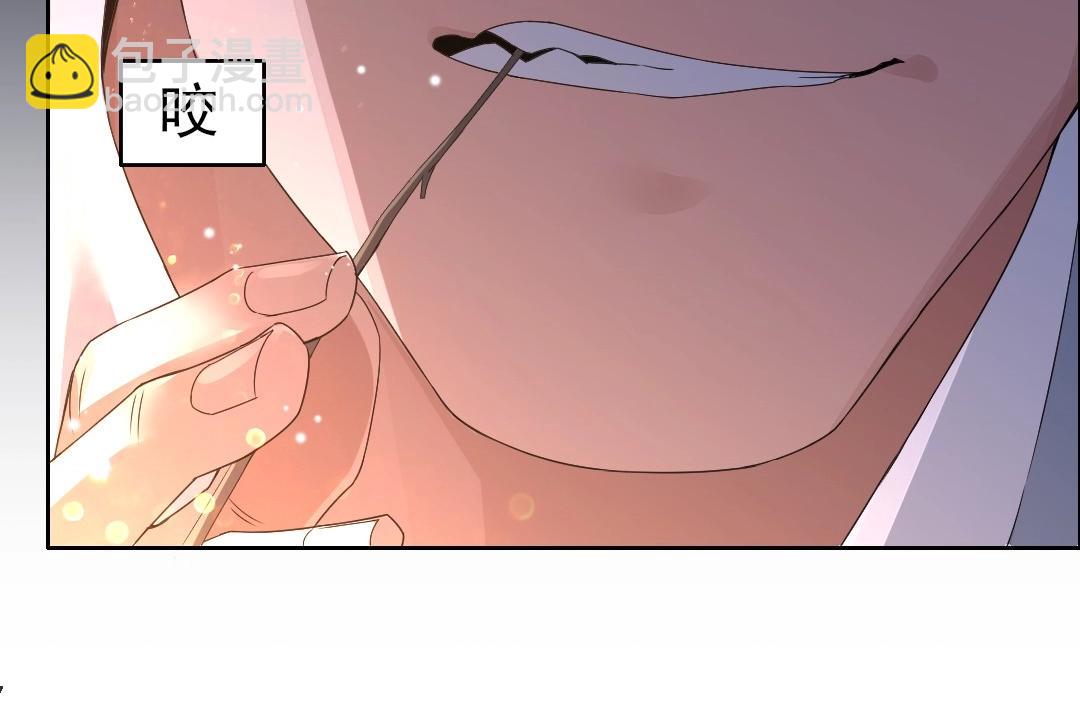 第20话 终极背刺者！(1/3)-第20话