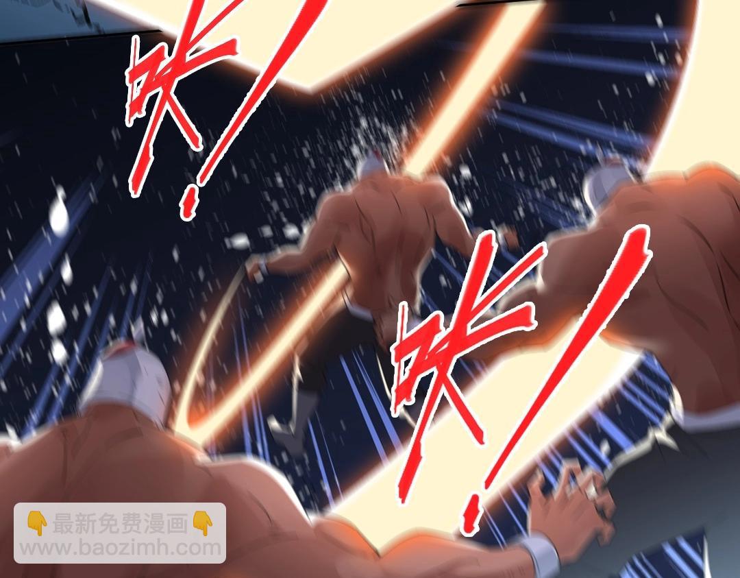 第20话 终极背刺者！(1/3)-第20话