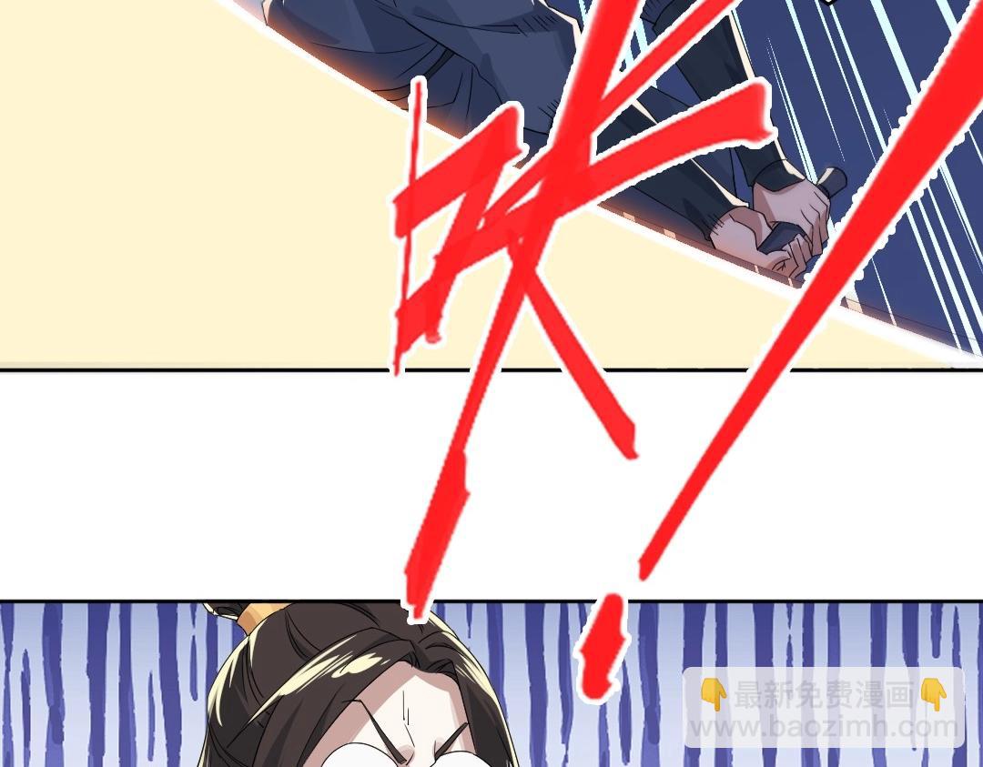 第20话 终极背刺者！(1/3)-第20话