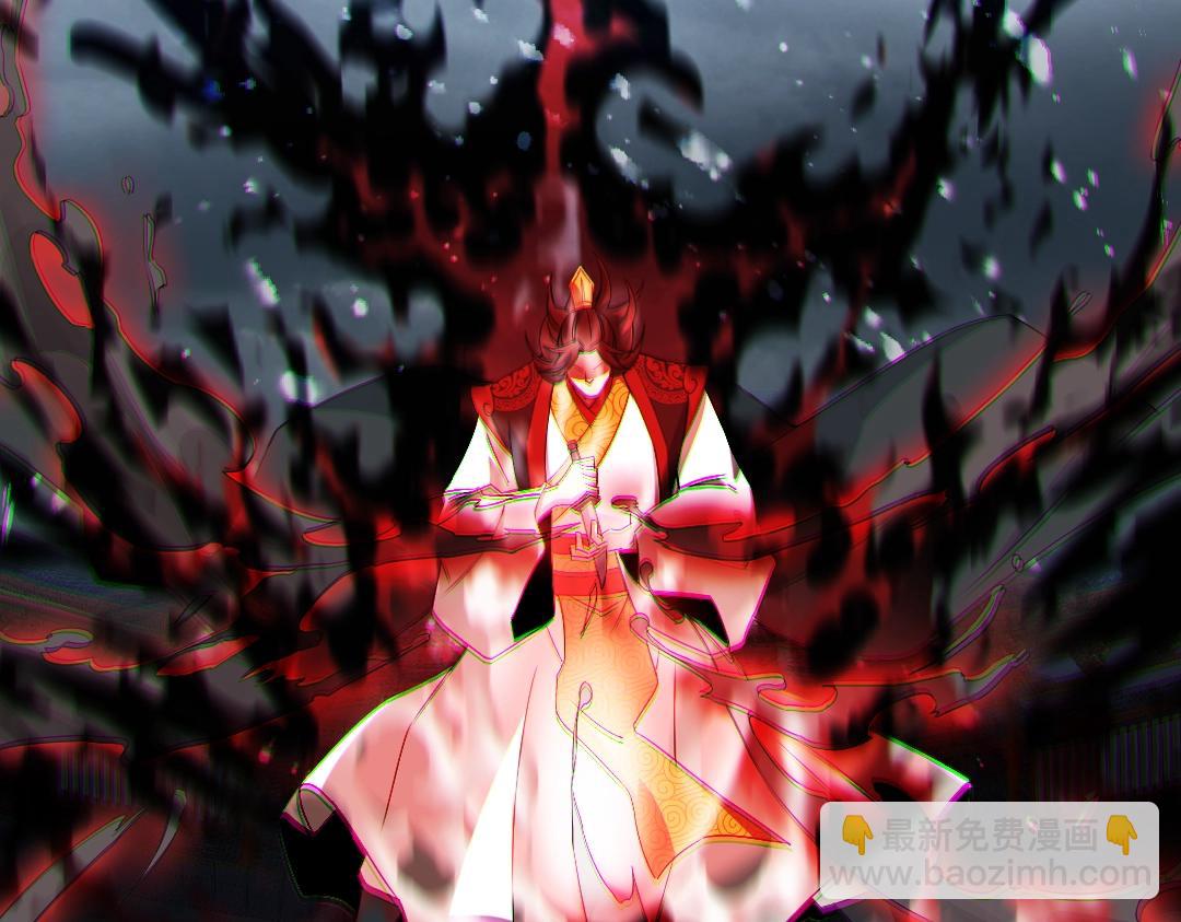 第20话 终极背刺者！(1/3)-第20话