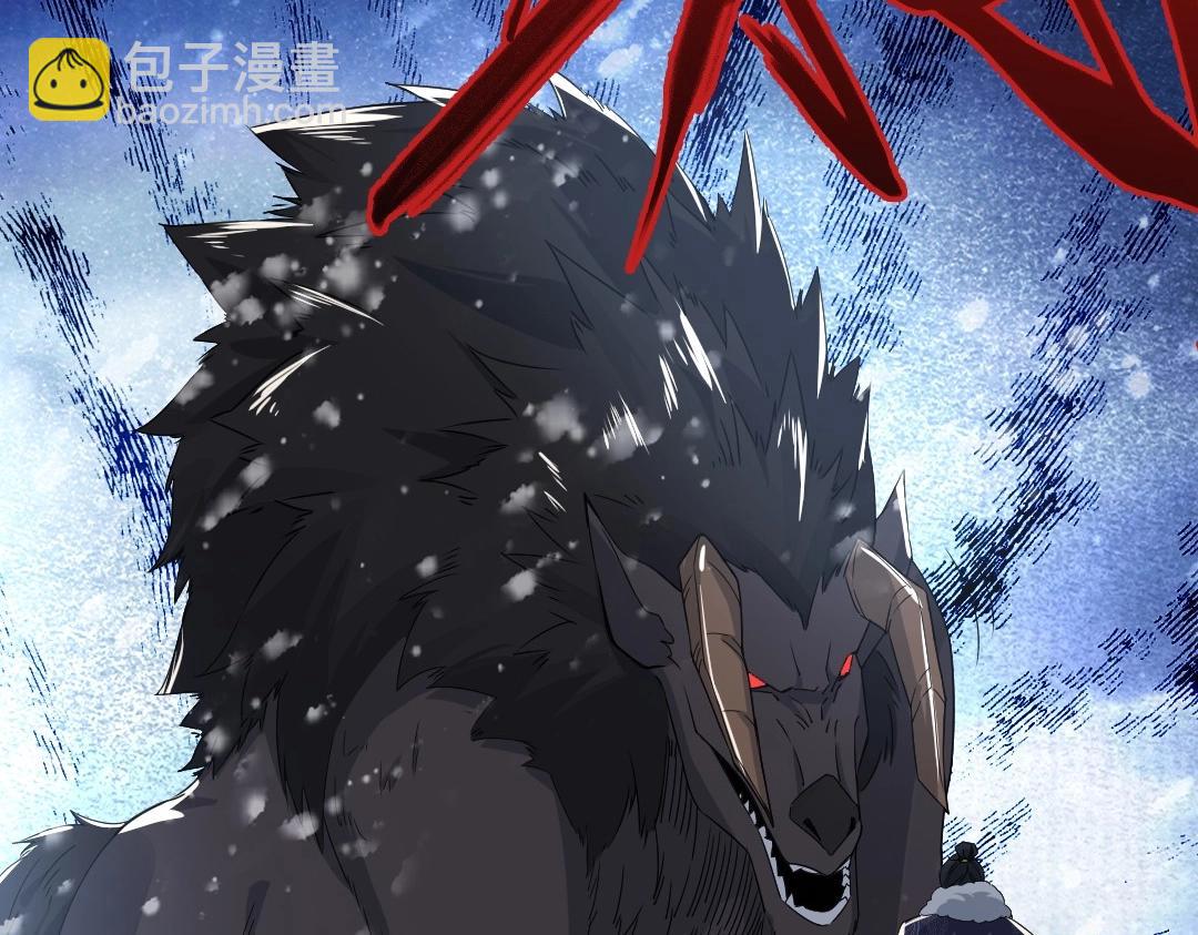 第20话 终极背刺者！(1/3)-第20话