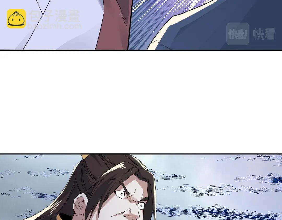 第20话 终极背刺者！(1/3)-第20话