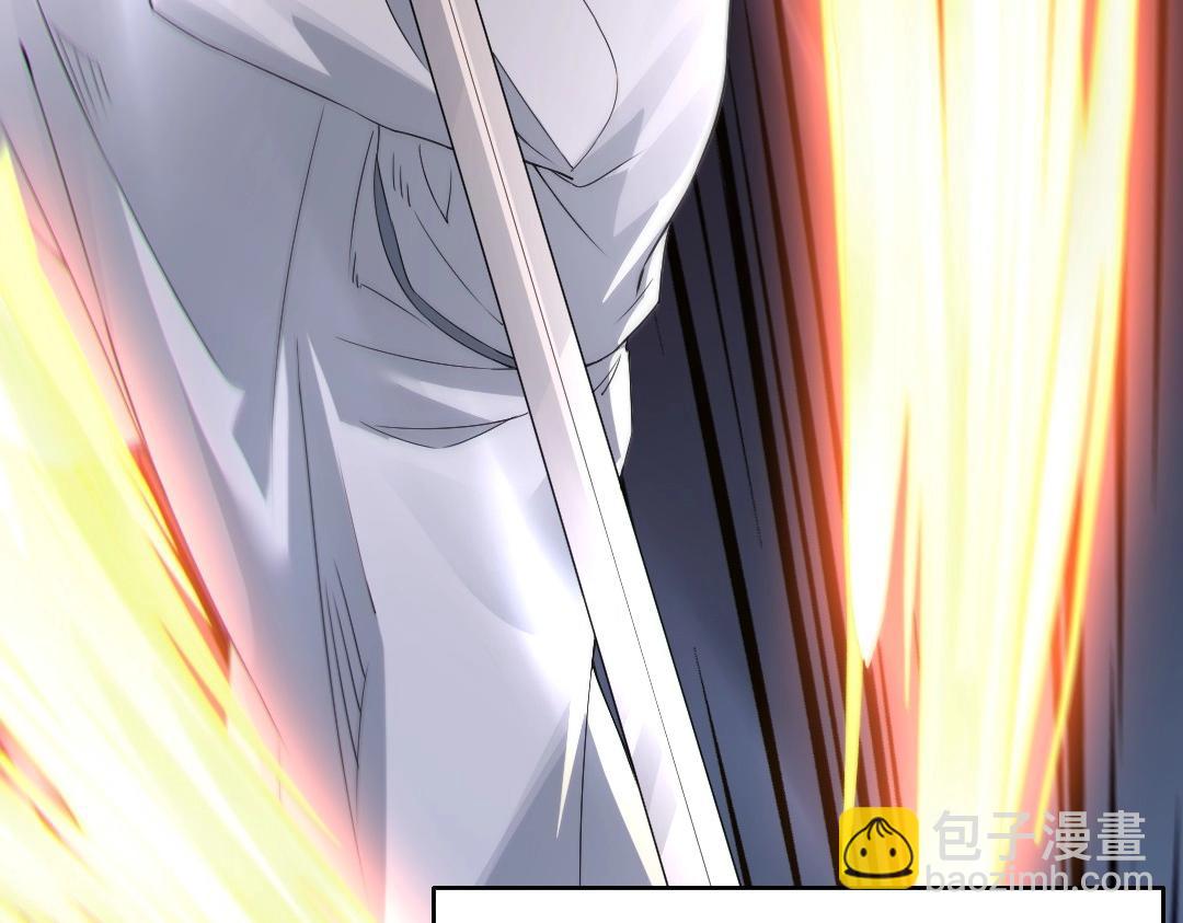 第20话 终极背刺者！(1/3)-第20话