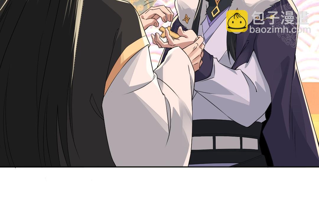 第22话 调查真相(1/2)-第22话