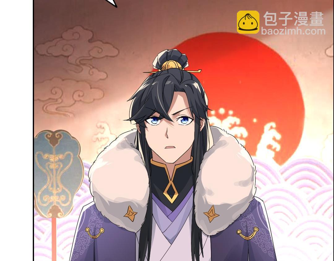 第22话 调查真相(1/2)-第22话