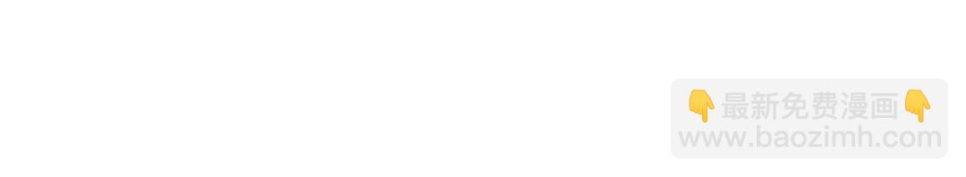 第22话 调查真相(1/2)-第22话