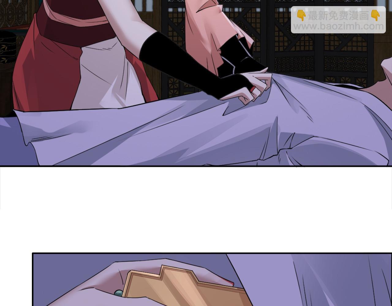 第24话 守住你了(1/3)-第24话