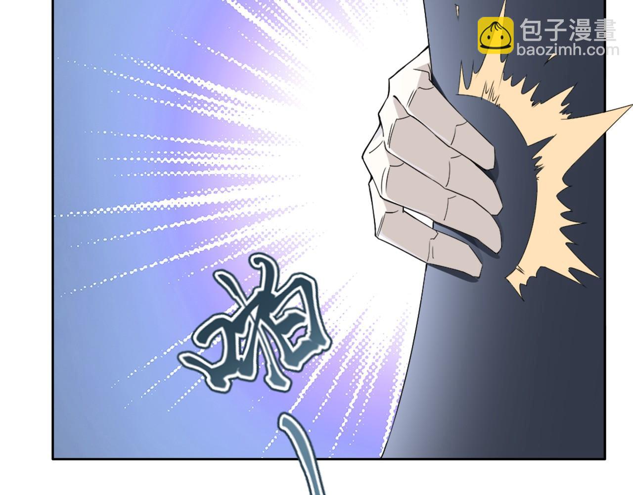 第24话 守住你了(1/3)-第24话