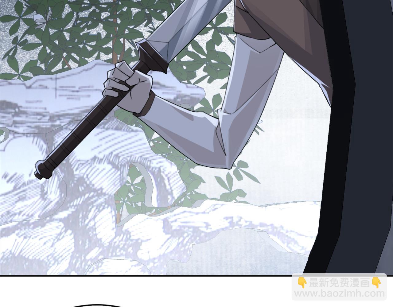 第24话 守住你了(1/3)-第24话