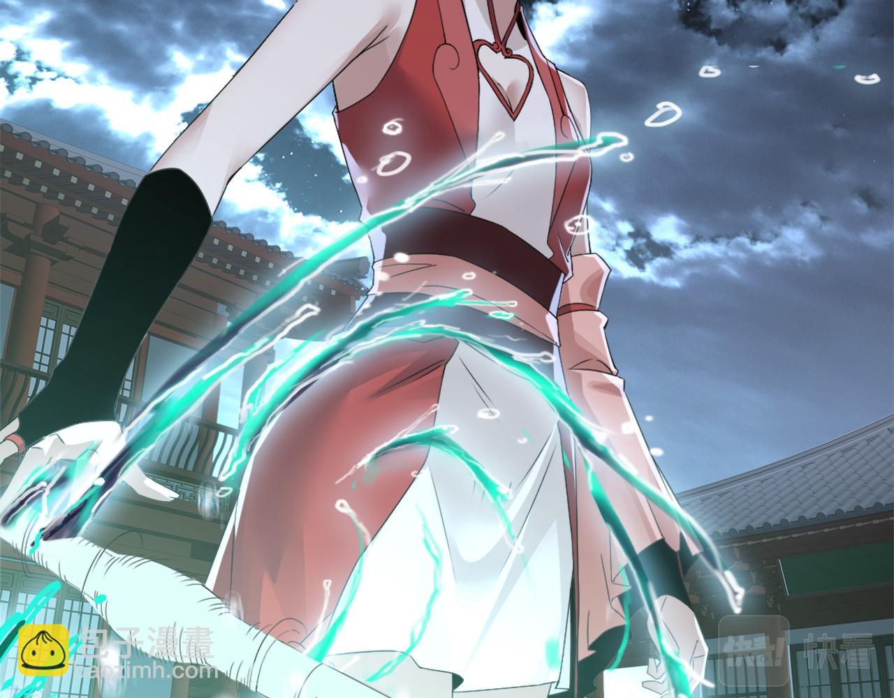 第24话 守住你了(1/3)-第24话