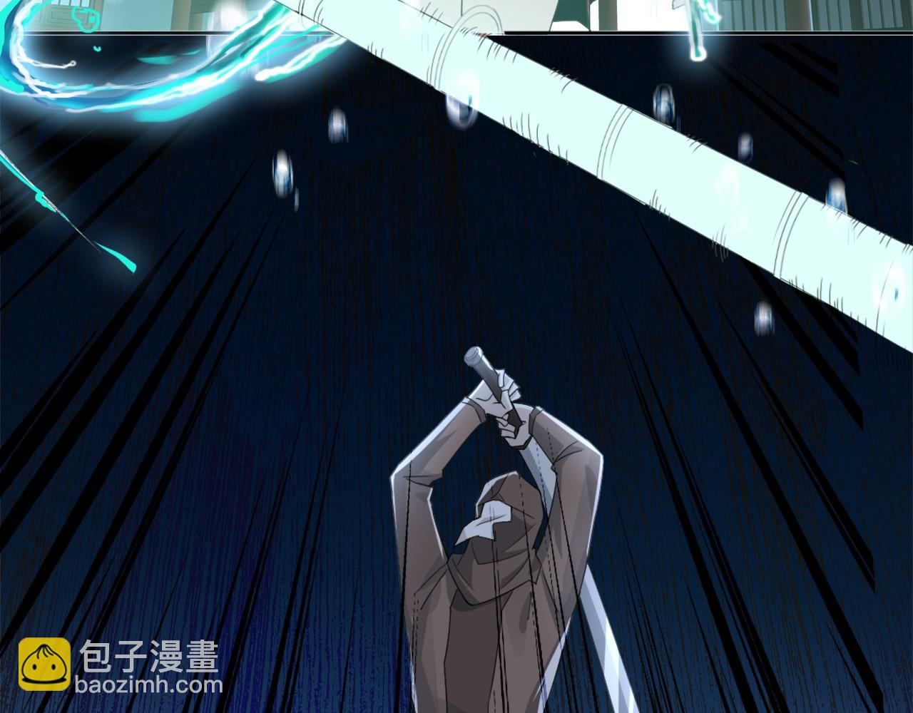 第24话 守住你了(1/3)-第24话